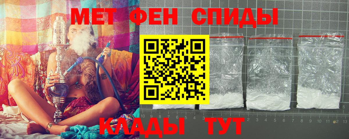 АМФ Premium Орёл