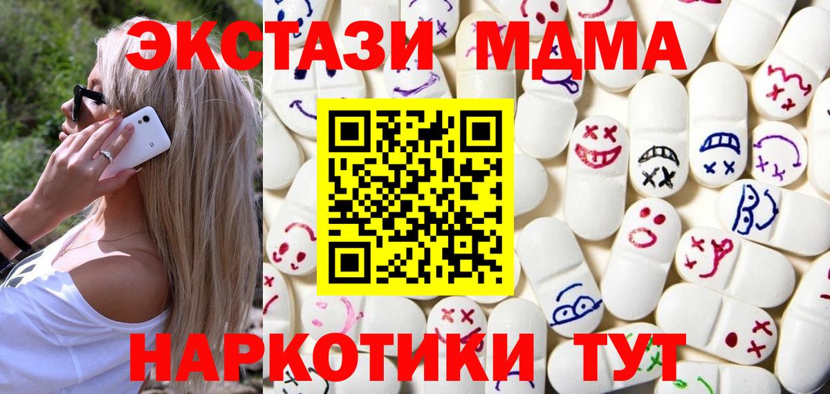 Ecstasy louis Vuitton Орёл
