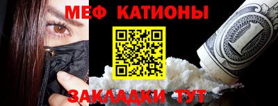 каннабис Рязань