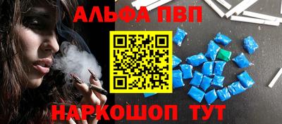 гидра Рузаевка