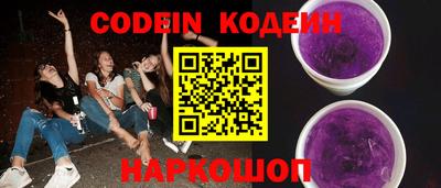 каннабис Рязань