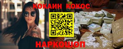 гидра Рузаевка