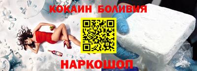 каннабис Рязань