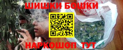 spice Рыбинск