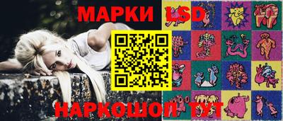 каннабис Рязань