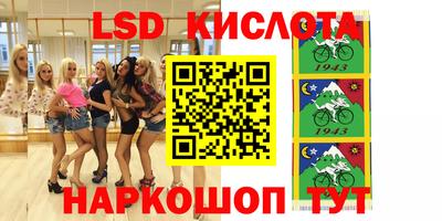 каннабис Рязань