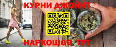 spice Рыбинск