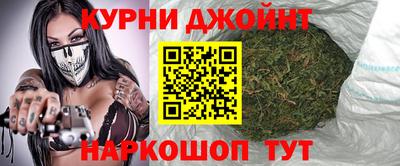 гидра Рузаевка