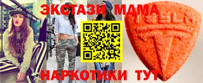 каннабис Рязань