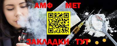 каннабис Рязань