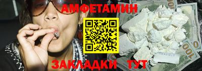 каннабис Рязань