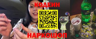 каннабис Рязань