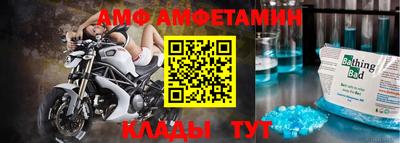 каннабис Рязань