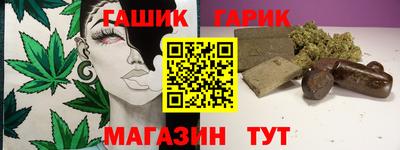 spice Рыбинск