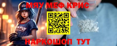 каннабис Рязань